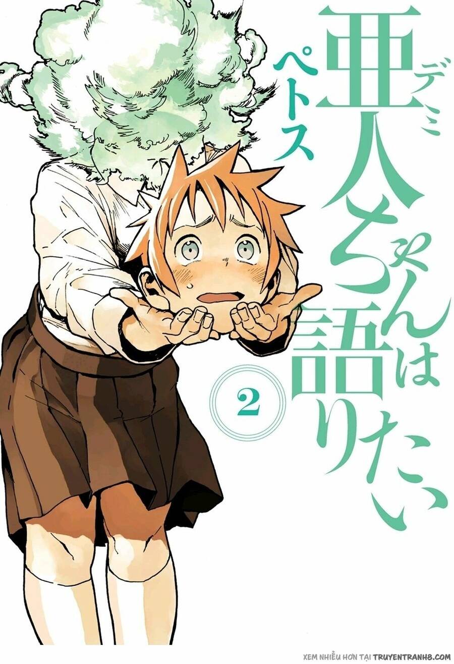 Ajin-Chan Wa Kataritai - Chương 11