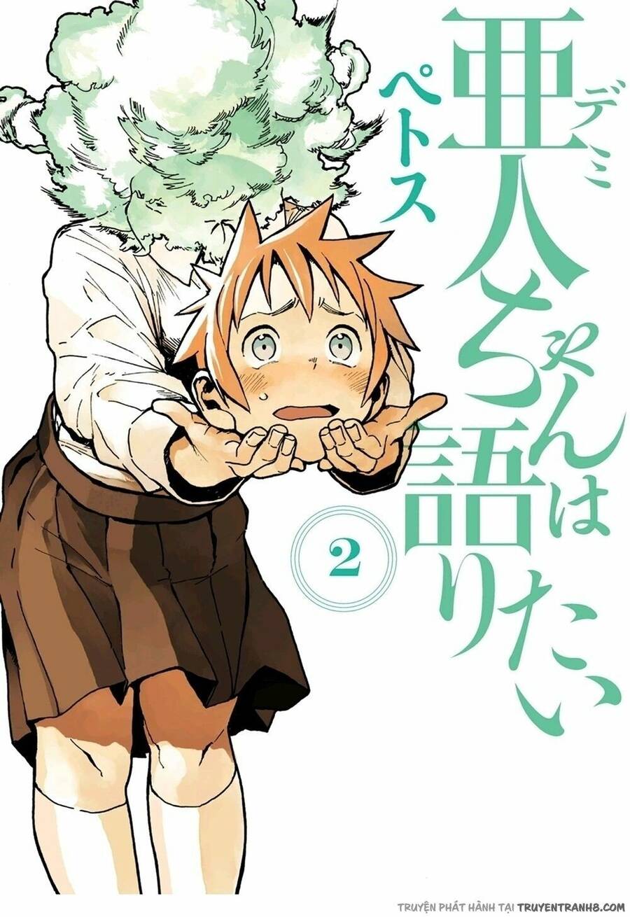 Ajin-Chan Wa Kataritai - Chương 12