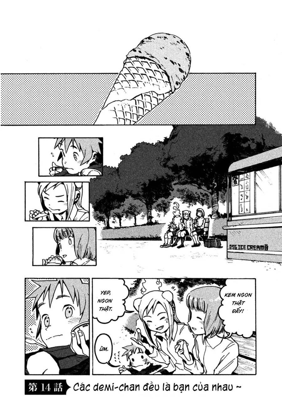 Ajin-Chan Wa Kataritai - Chương 14