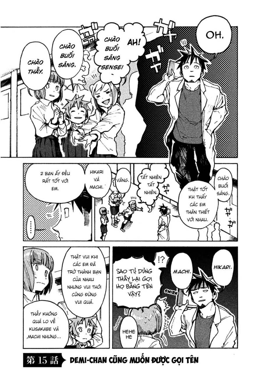 Ajin-Chan Wa Kataritai - Chương 15