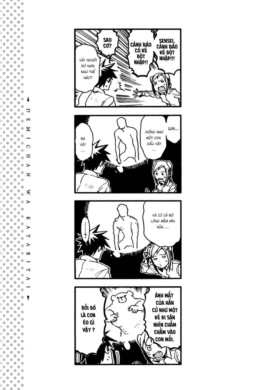 Ajin-Chan Wa Kataritai - Chương 16