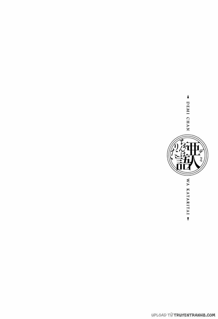 Ajin-Chan Wa Kataritai - Chương 3