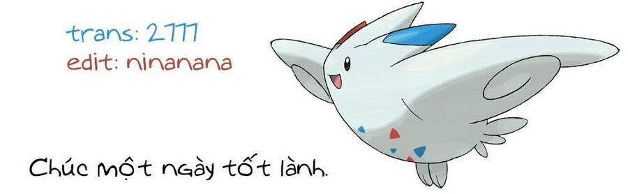 Ajin-Chan Wa Kataritai - Chương 32