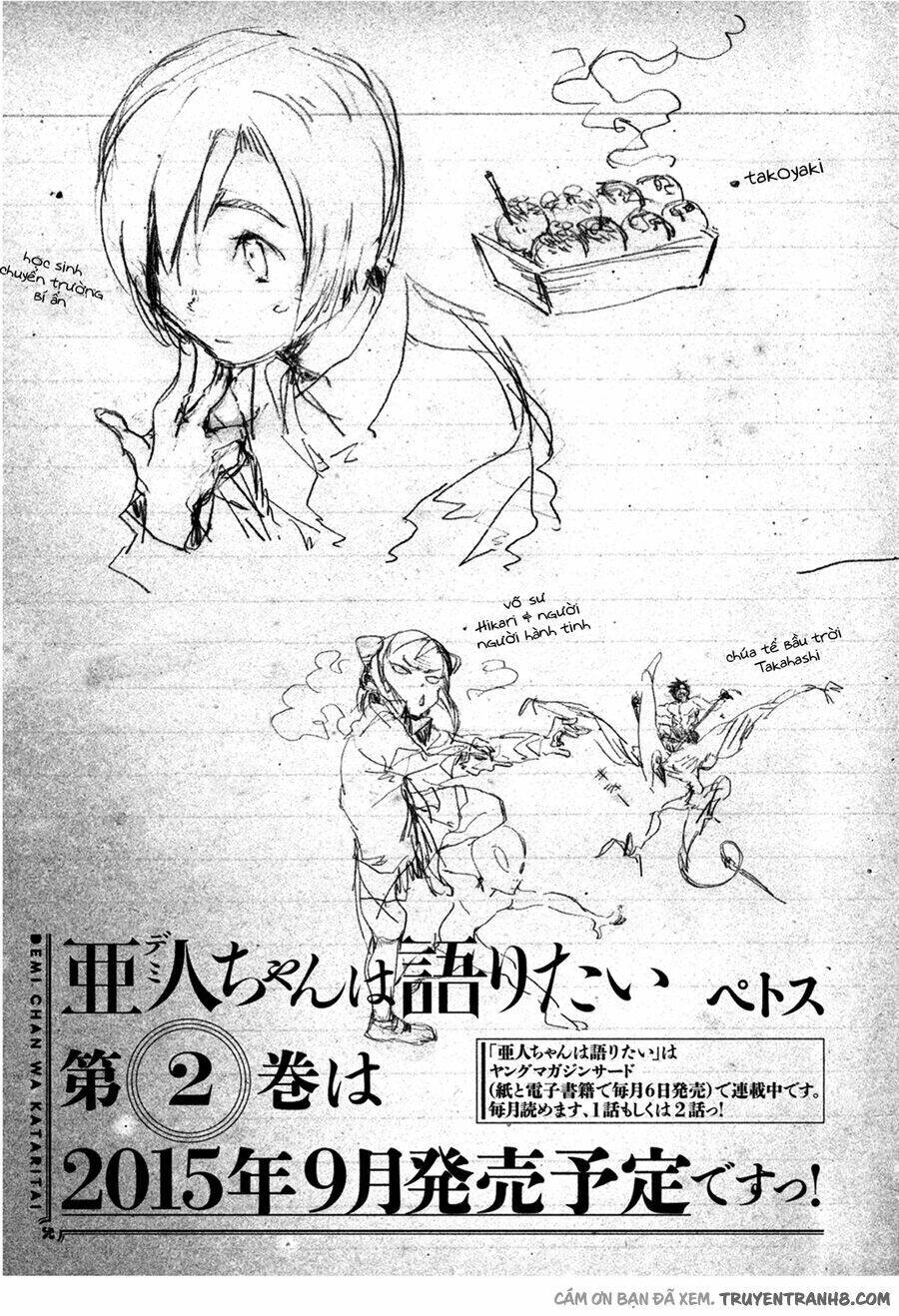 Ajin-Chan Wa Kataritai - Chương 9