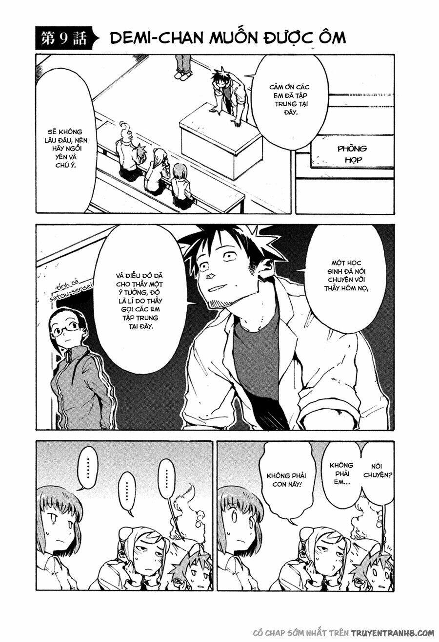 Ajin-Chan Wa Kataritai - Chương 9