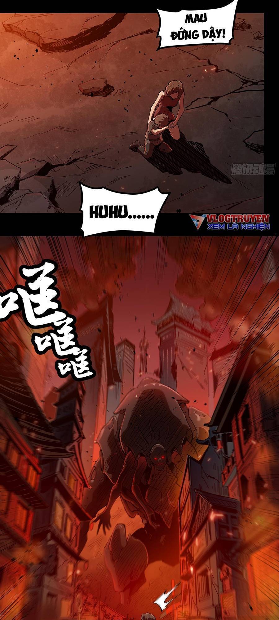 Tinh Giáp Hồn Tướng - Chương 1