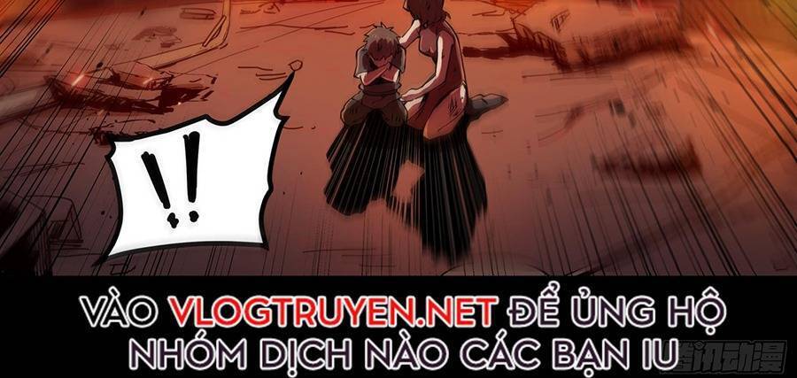 Tinh Giáp Hồn Tướng - Chương 1