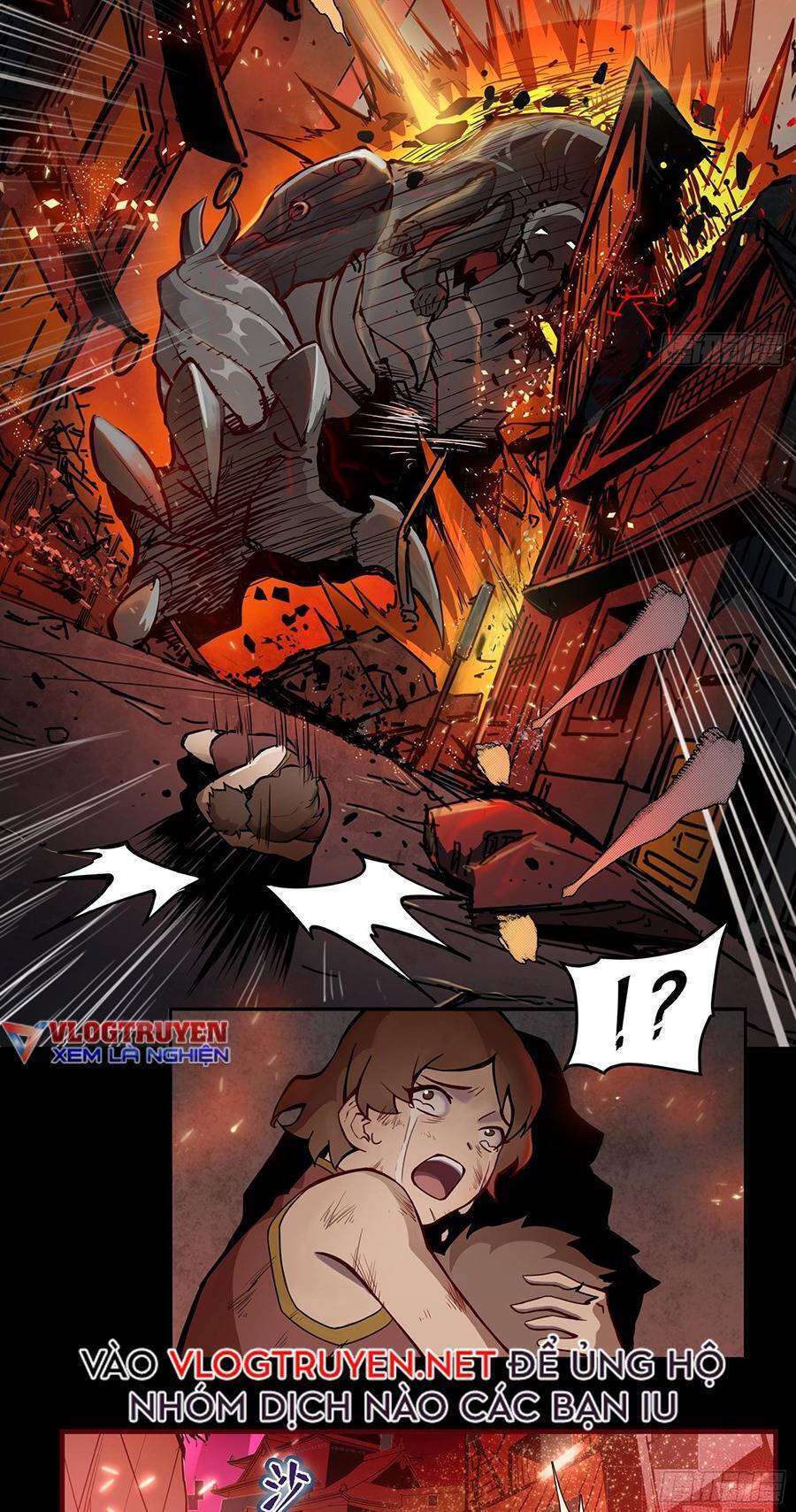 Tinh Giáp Hồn Tướng - Chương 1