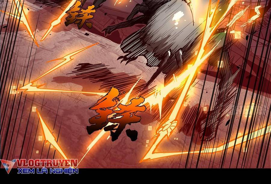 Tinh Giáp Hồn Tướng - Chương 1