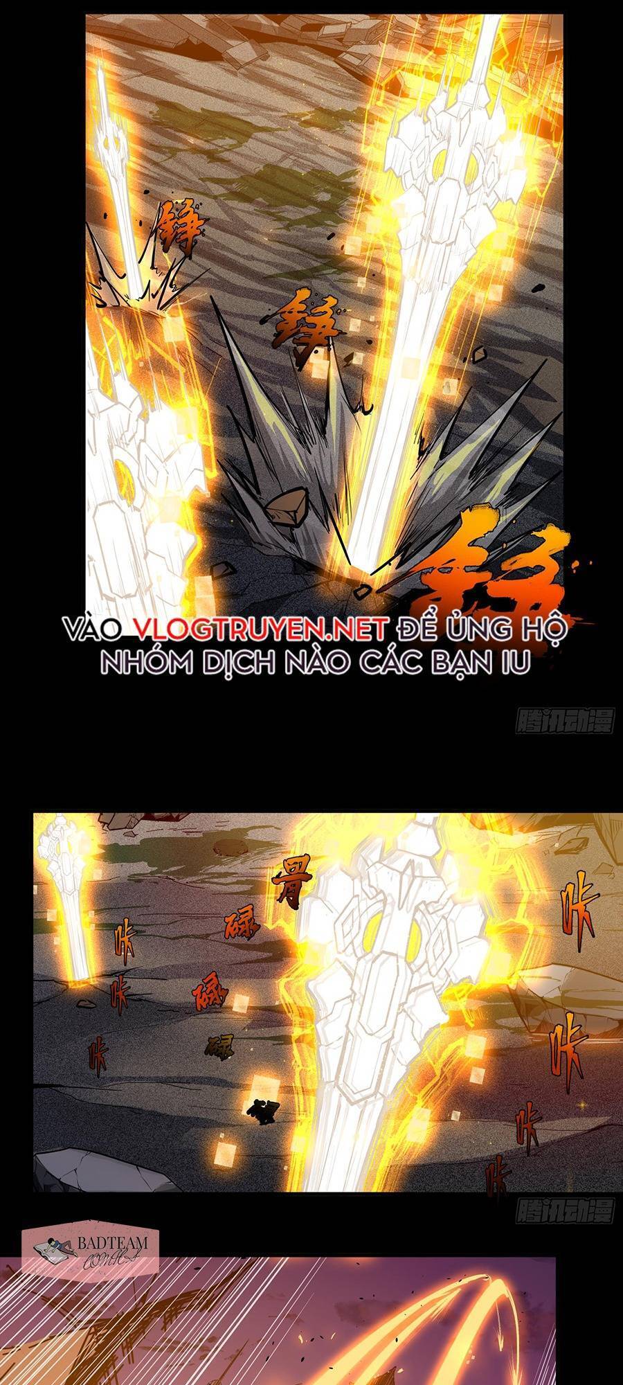 Tinh Giáp Hồn Tướng - Chương 1