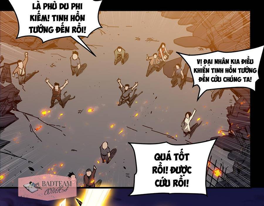 Tinh Giáp Hồn Tướng - Chương 1