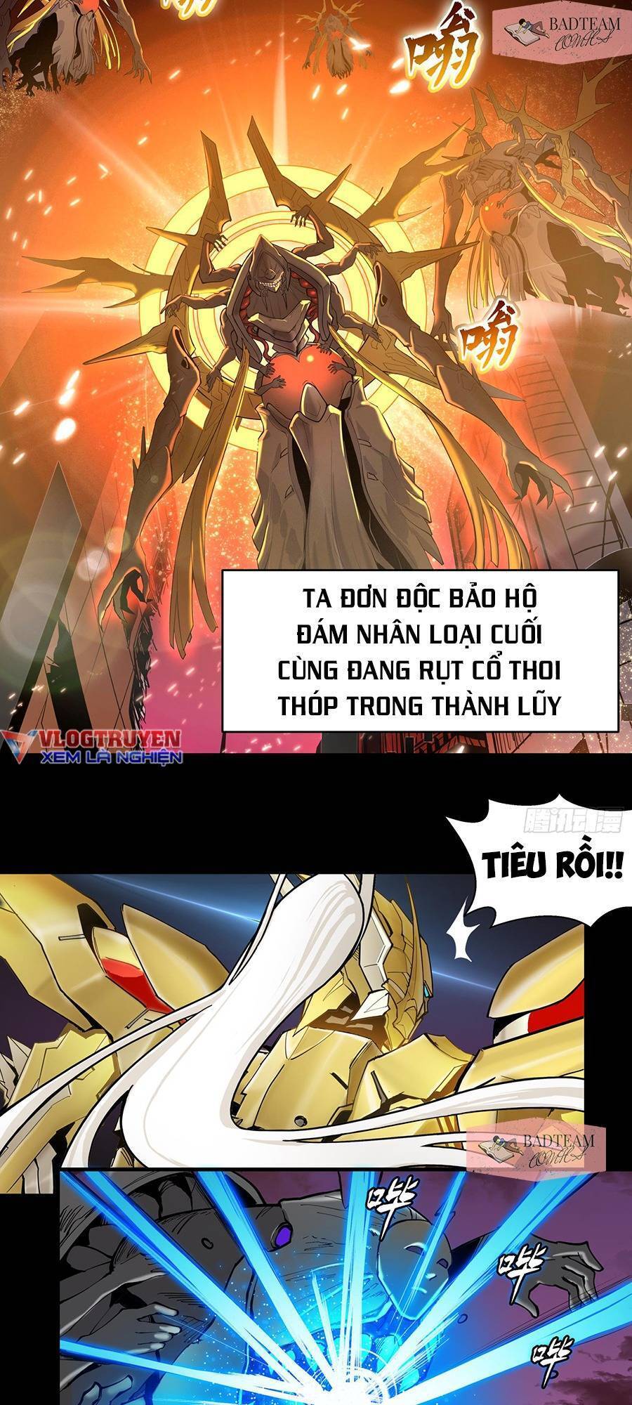 Tinh Giáp Hồn Tướng - Chương 1