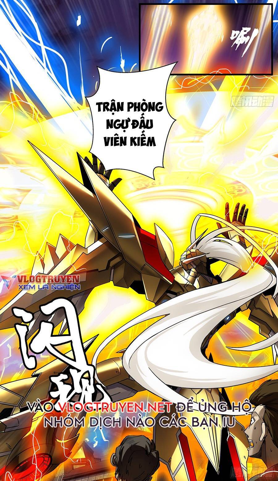 Tinh Giáp Hồn Tướng - Chương 1