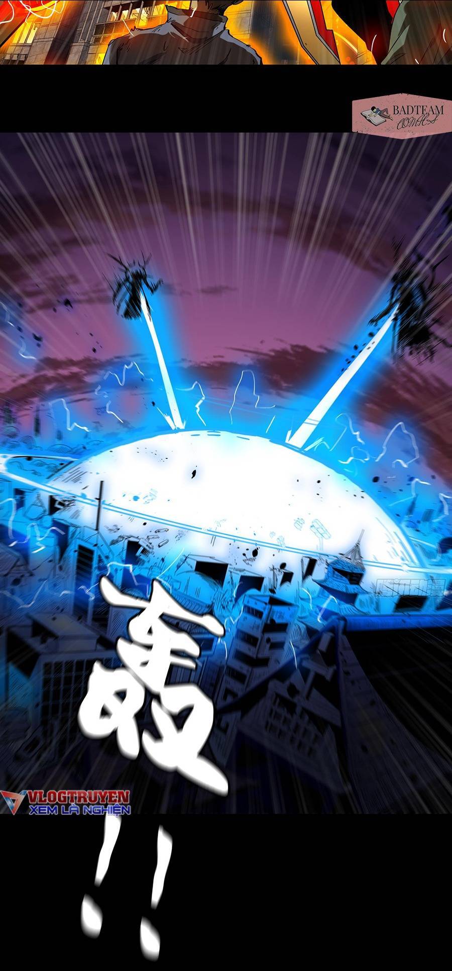 Tinh Giáp Hồn Tướng - Chương 1