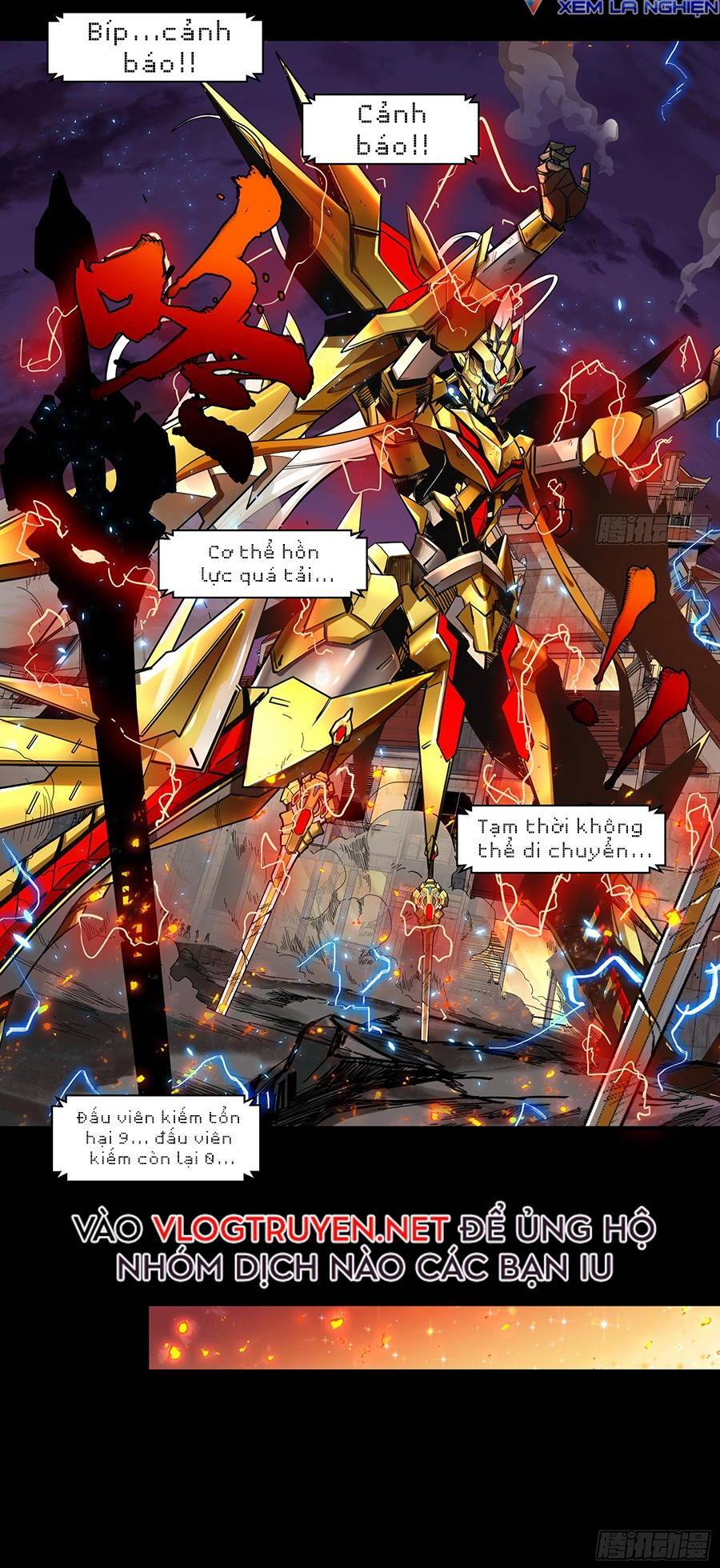 Tinh Giáp Hồn Tướng - Chương 1