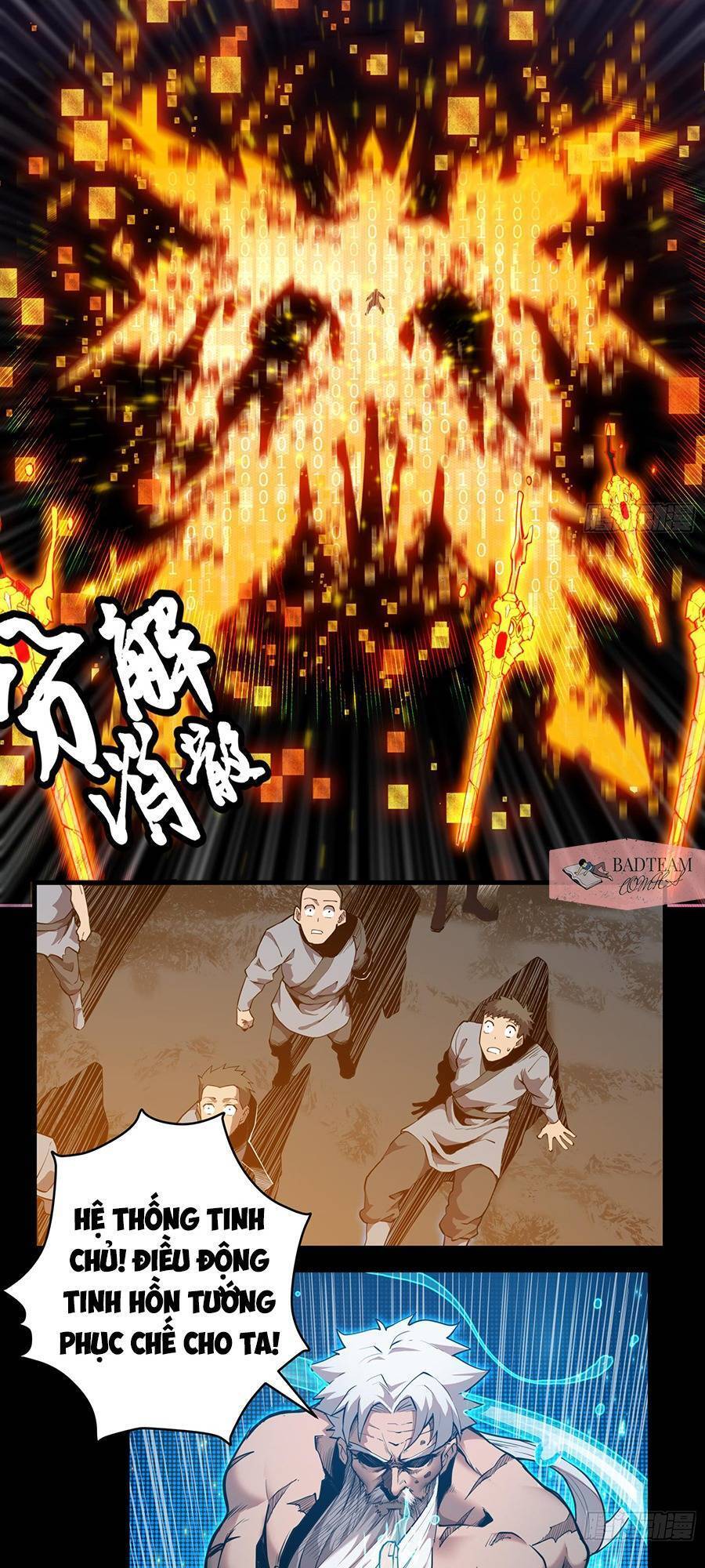 Tinh Giáp Hồn Tướng - Chương 1