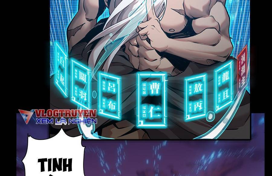 Tinh Giáp Hồn Tướng - Chương 1