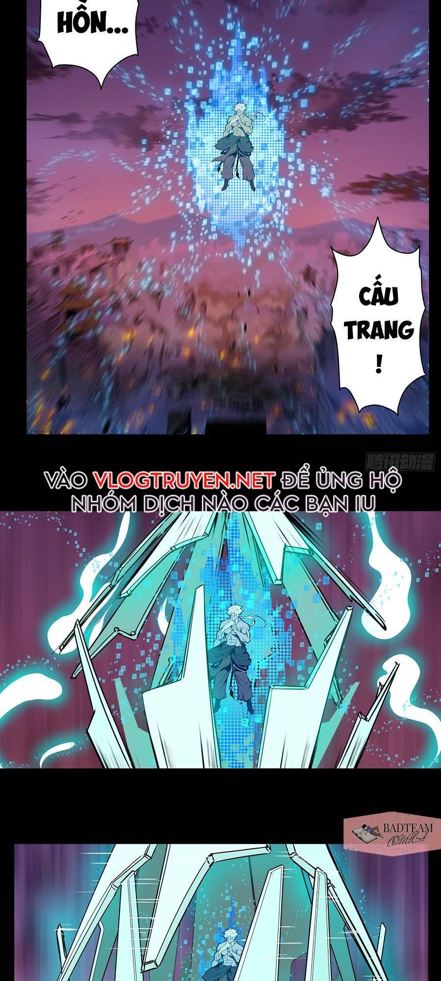 Tinh Giáp Hồn Tướng - Chương 1