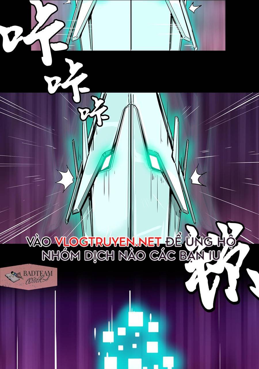 Tinh Giáp Hồn Tướng - Chương 1