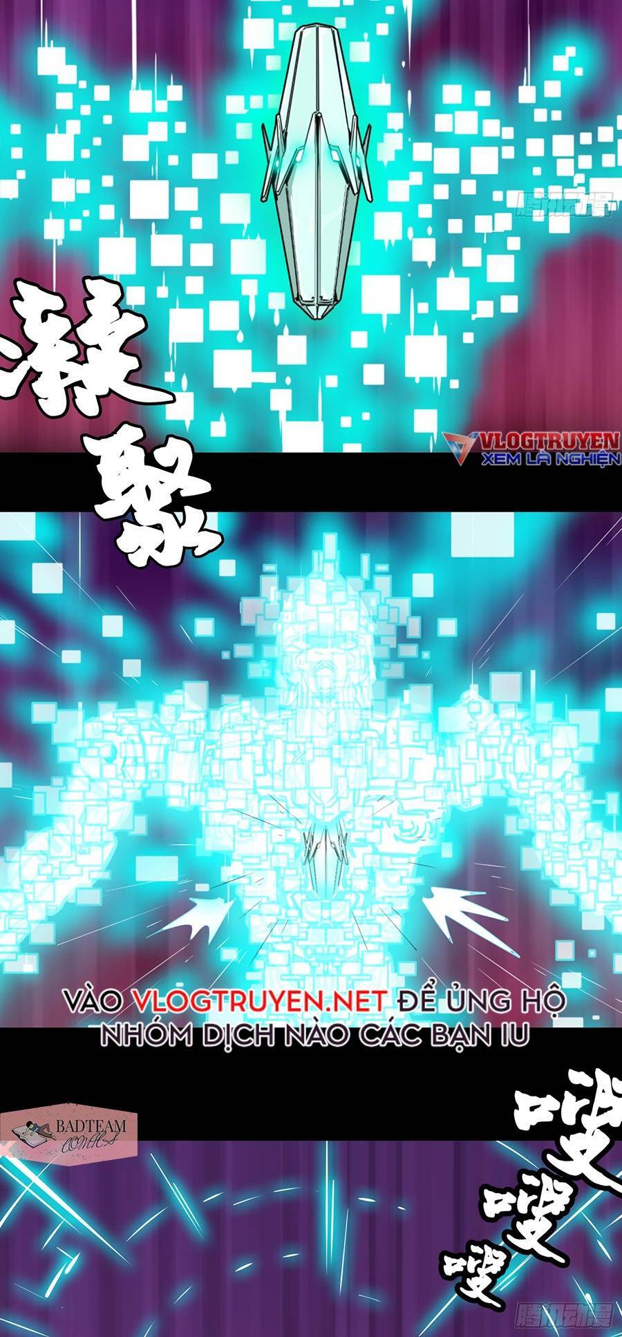 Tinh Giáp Hồn Tướng - Chương 1