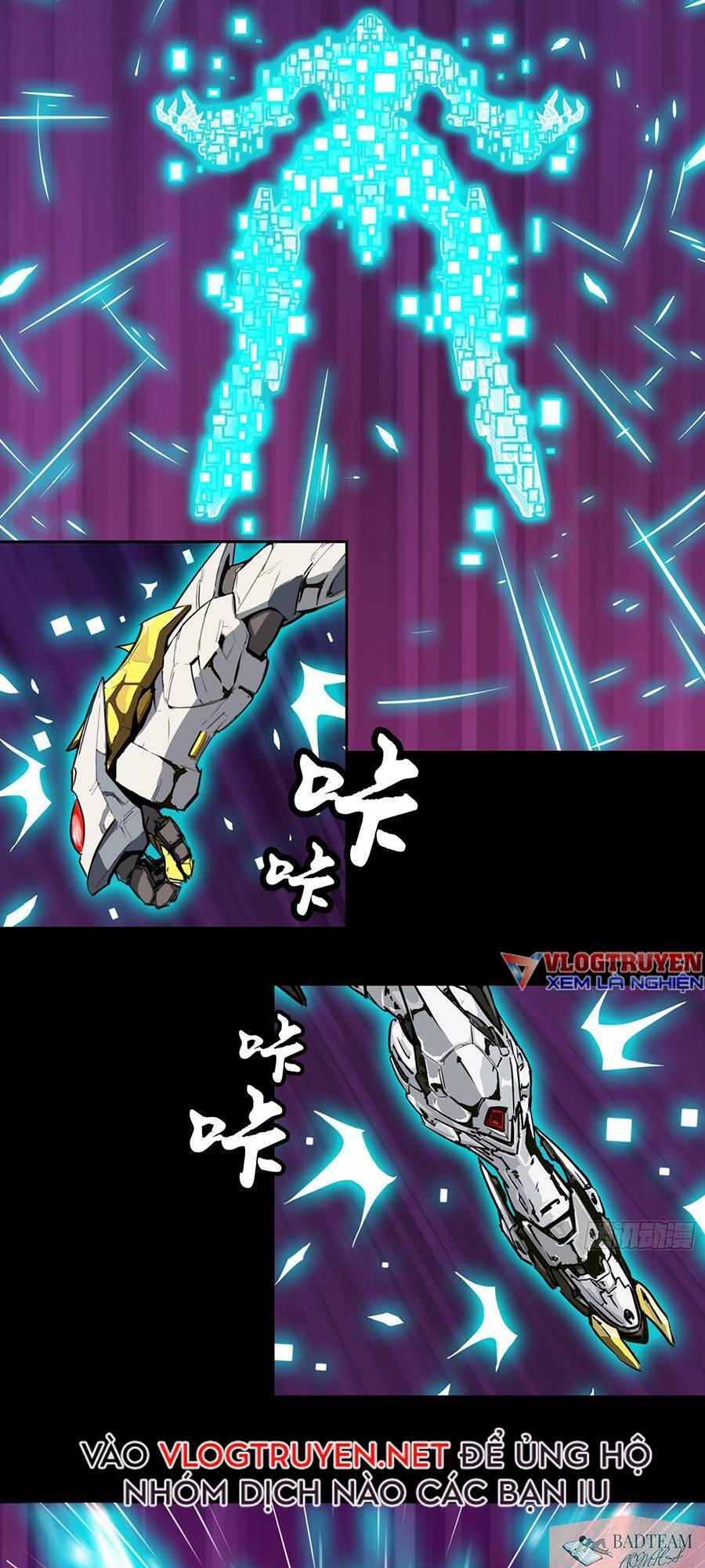 Tinh Giáp Hồn Tướng - Chương 1