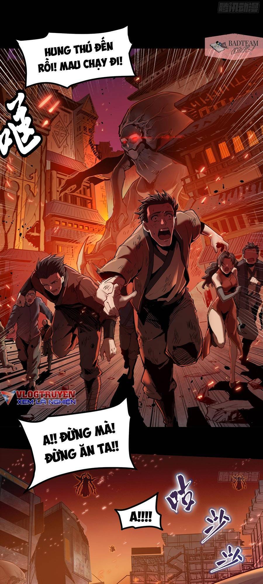 Tinh Giáp Hồn Tướng - Chương 1