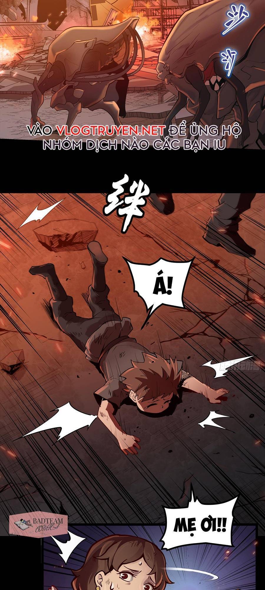 Tinh Giáp Hồn Tướng - Chương 1