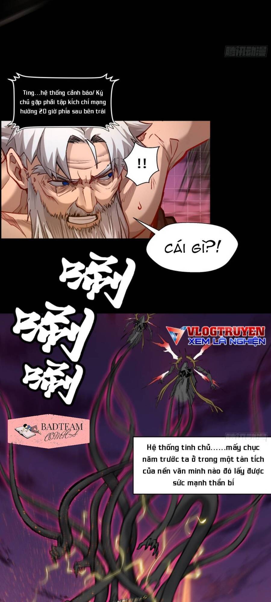 Tinh Giáp Hồn Tướng - Chương 2