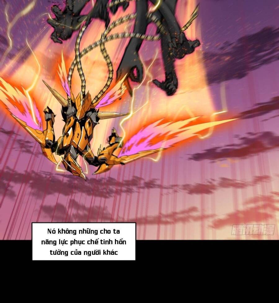 Tinh Giáp Hồn Tướng - Chương 2