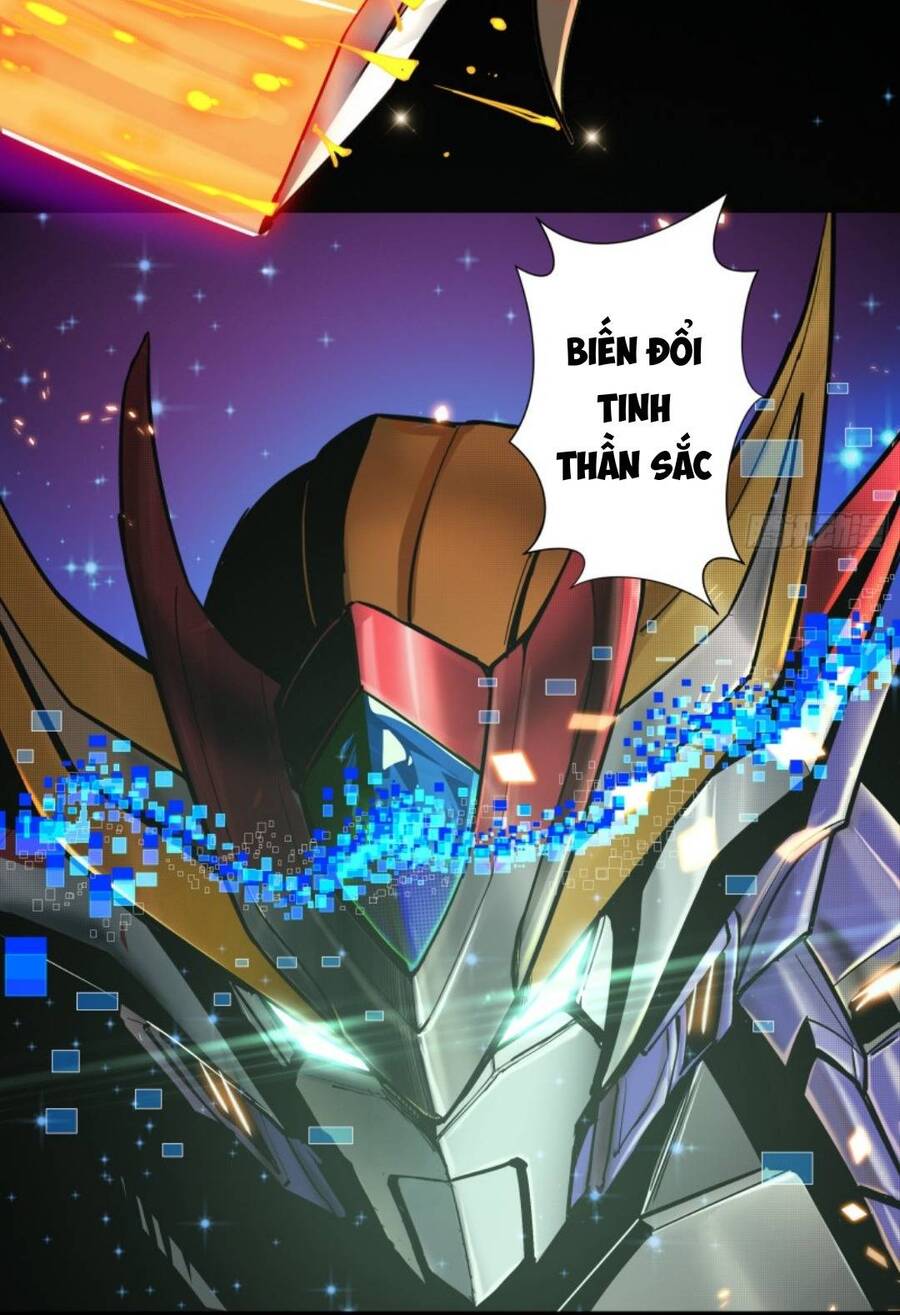 Tinh Giáp Hồn Tướng - Chương 2