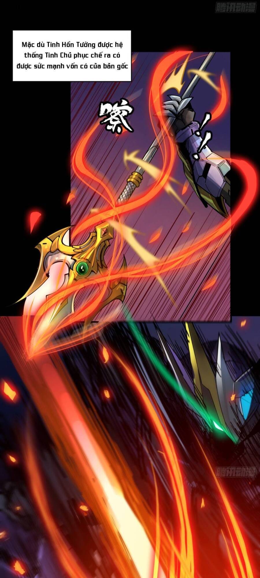 Tinh Giáp Hồn Tướng - Chương 2