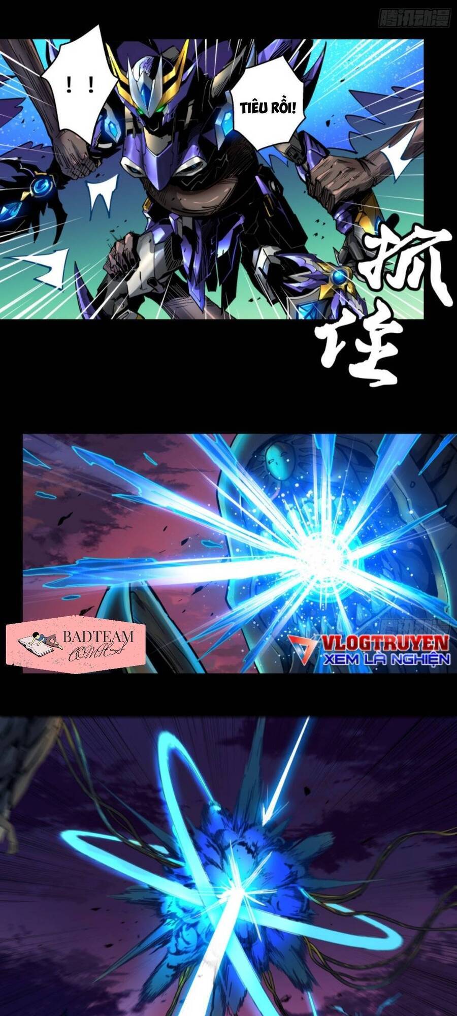 Tinh Giáp Hồn Tướng - Chương 2