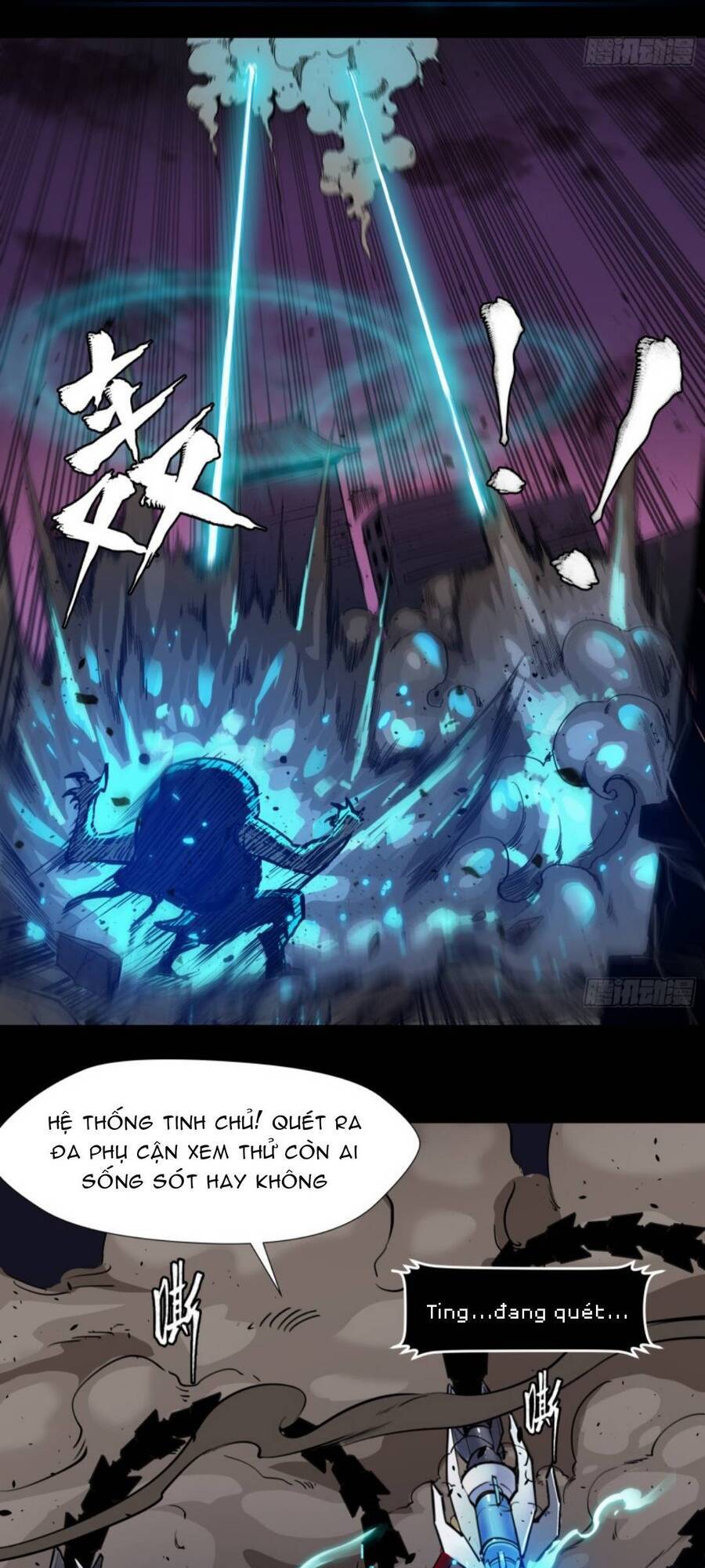 Tinh Giáp Hồn Tướng - Chương 2