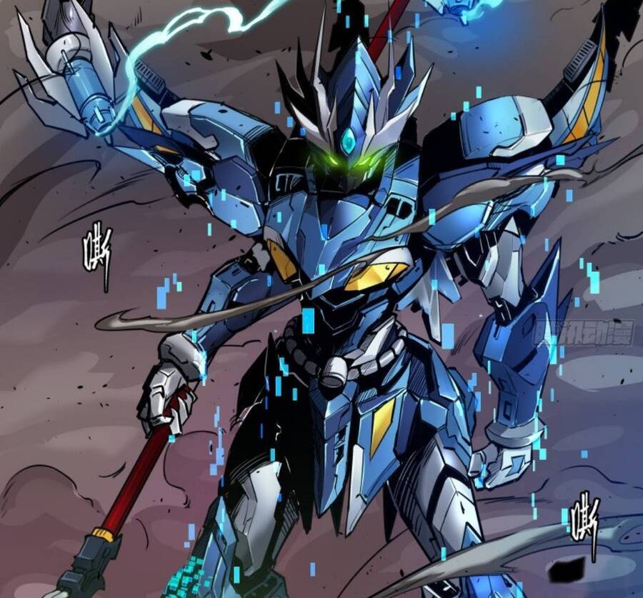 Tinh Giáp Hồn Tướng - Chương 2