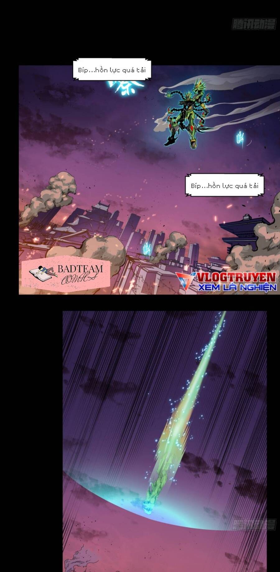 Tinh Giáp Hồn Tướng - Chương 2