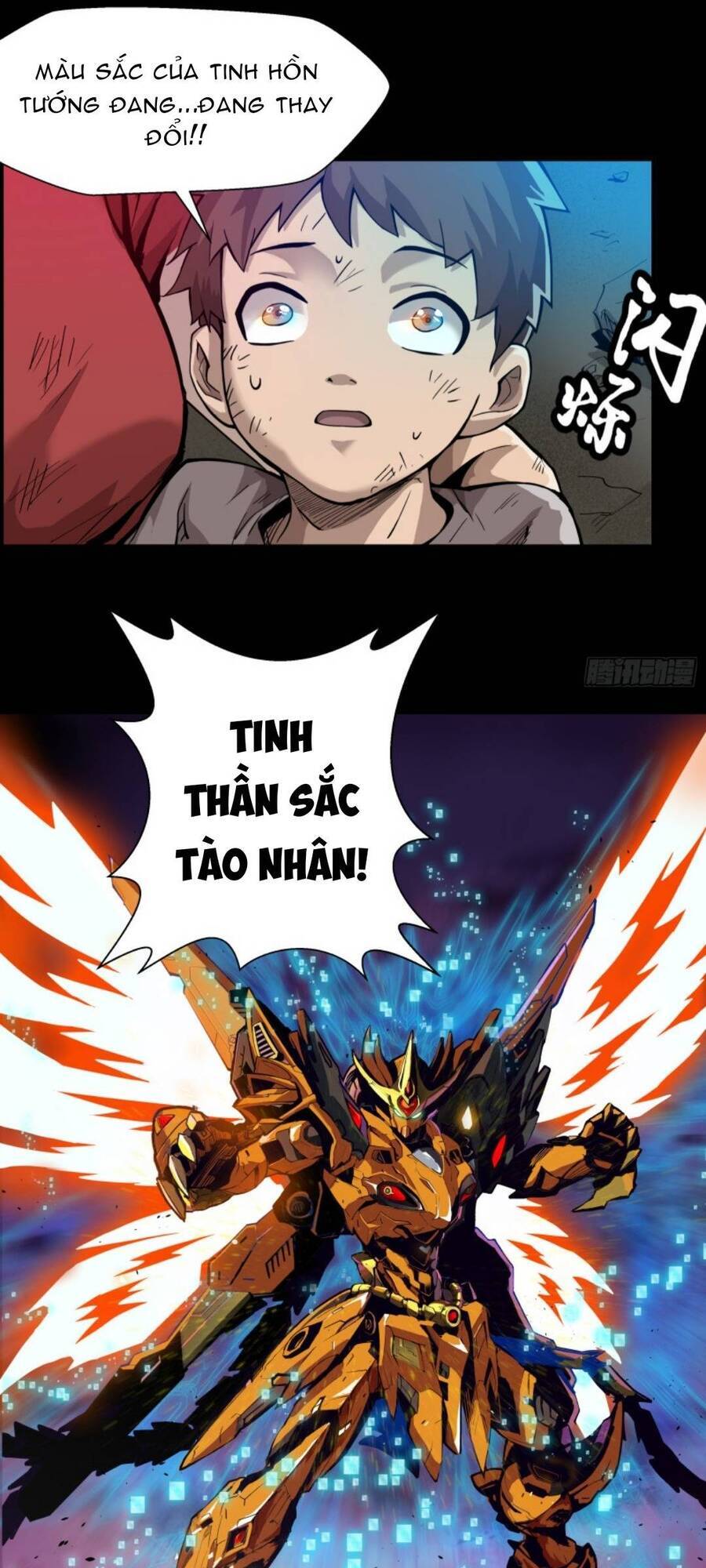 Tinh Giáp Hồn Tướng - Chương 2