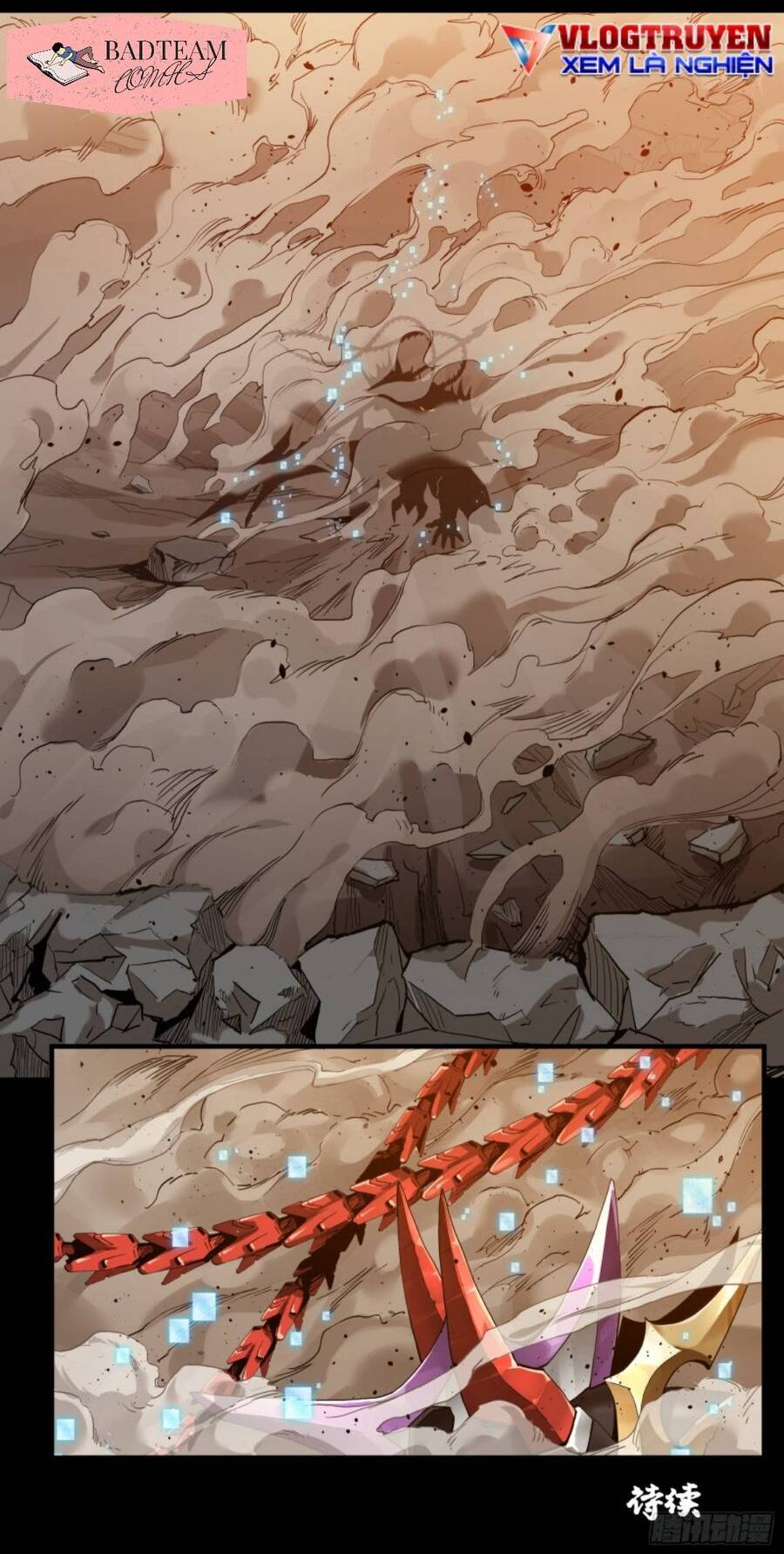 Tinh Giáp Hồn Tướng - Chương 2