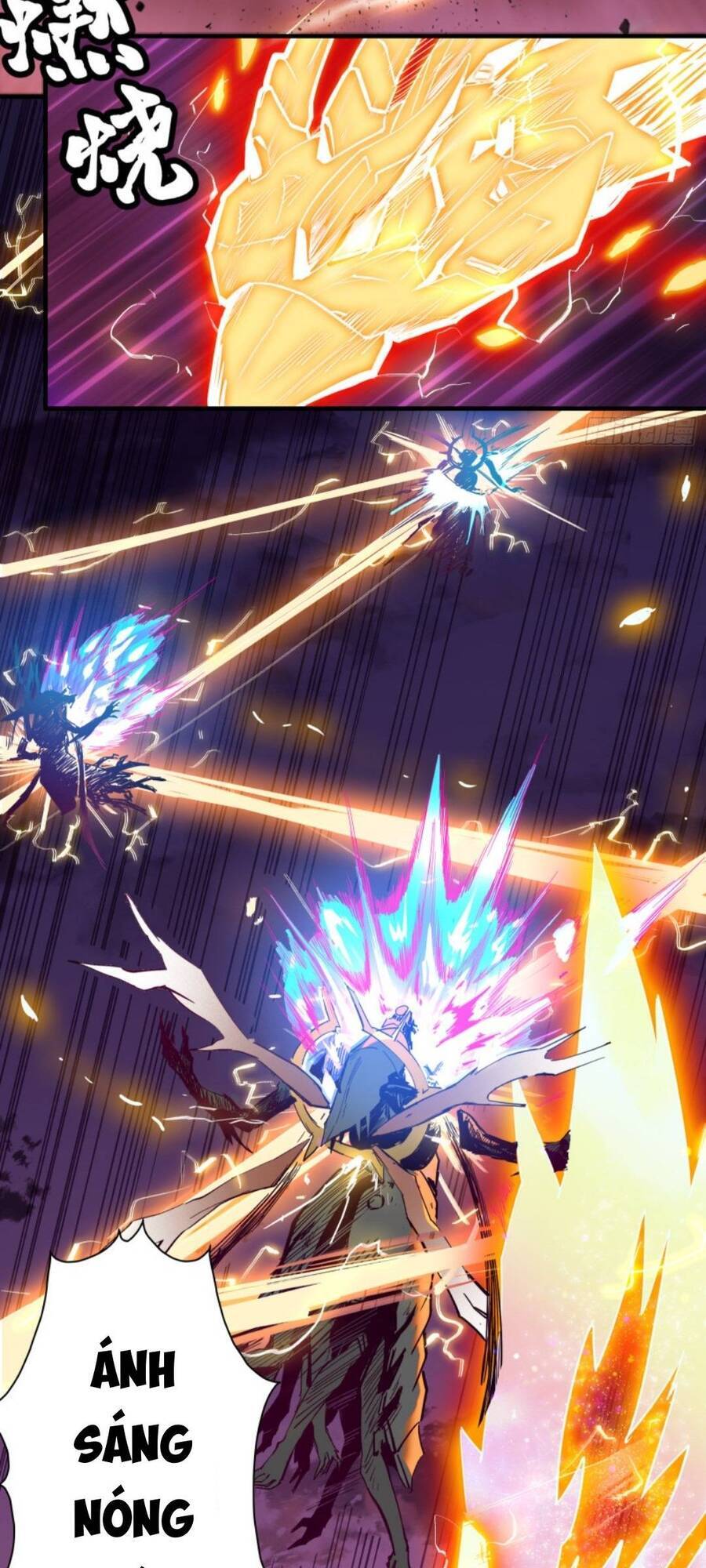 Tinh Giáp Hồn Tướng - Chương 2