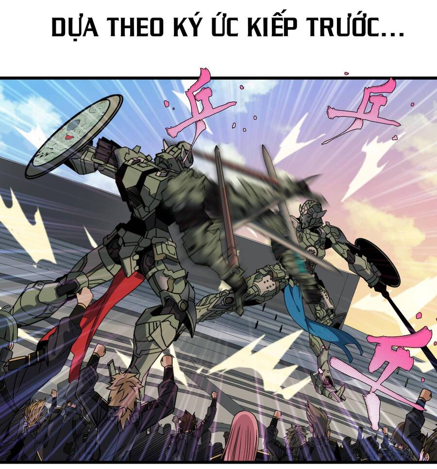 Tinh Giáp Hồn Tướng - Chương 0