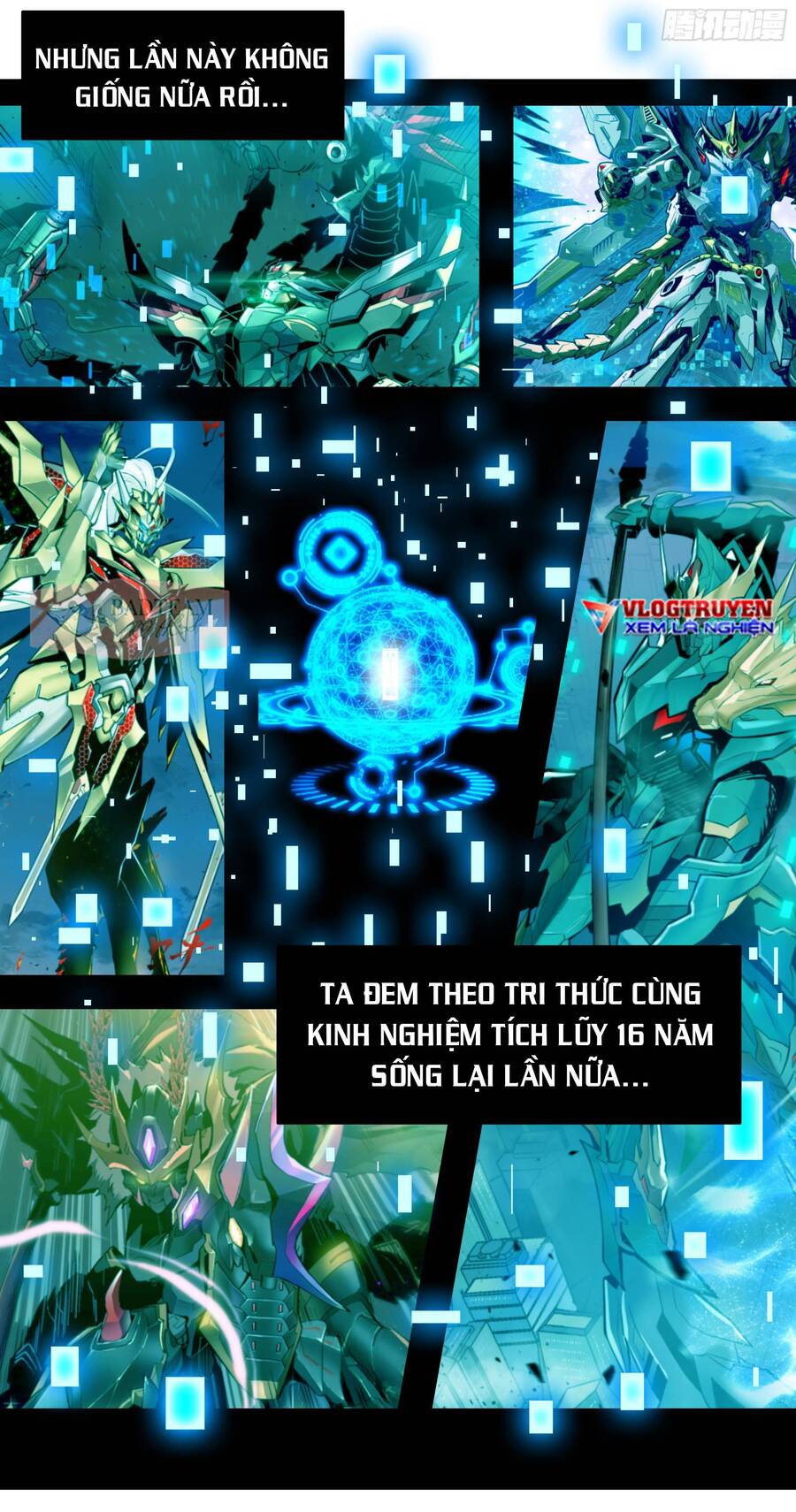 Tinh Giáp Hồn Tướng - Chương 0