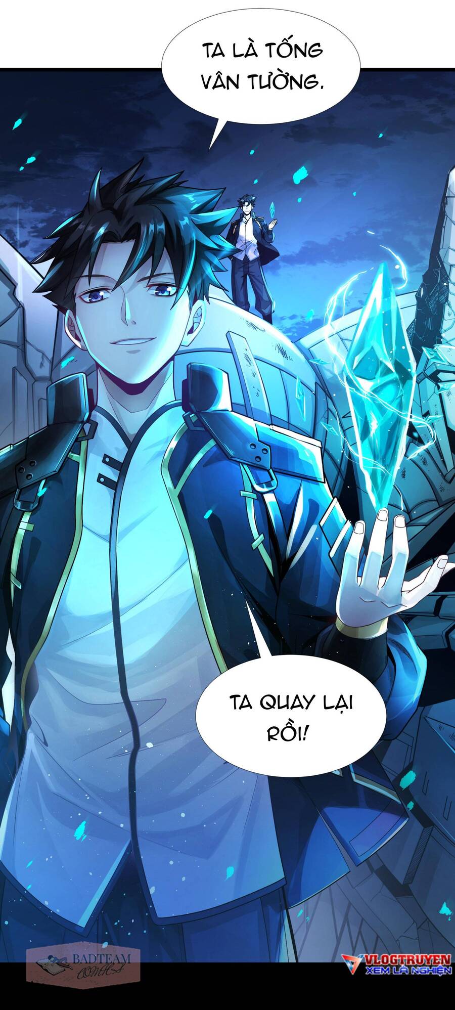 Tinh Giáp Hồn Tướng - Chương 0