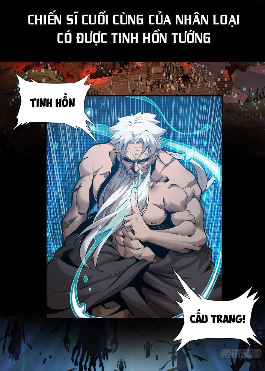 Tinh Giáp Hồn Tướng - Chương 0