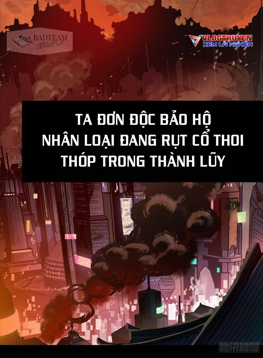 Tinh Giáp Hồn Tướng - Chương 0