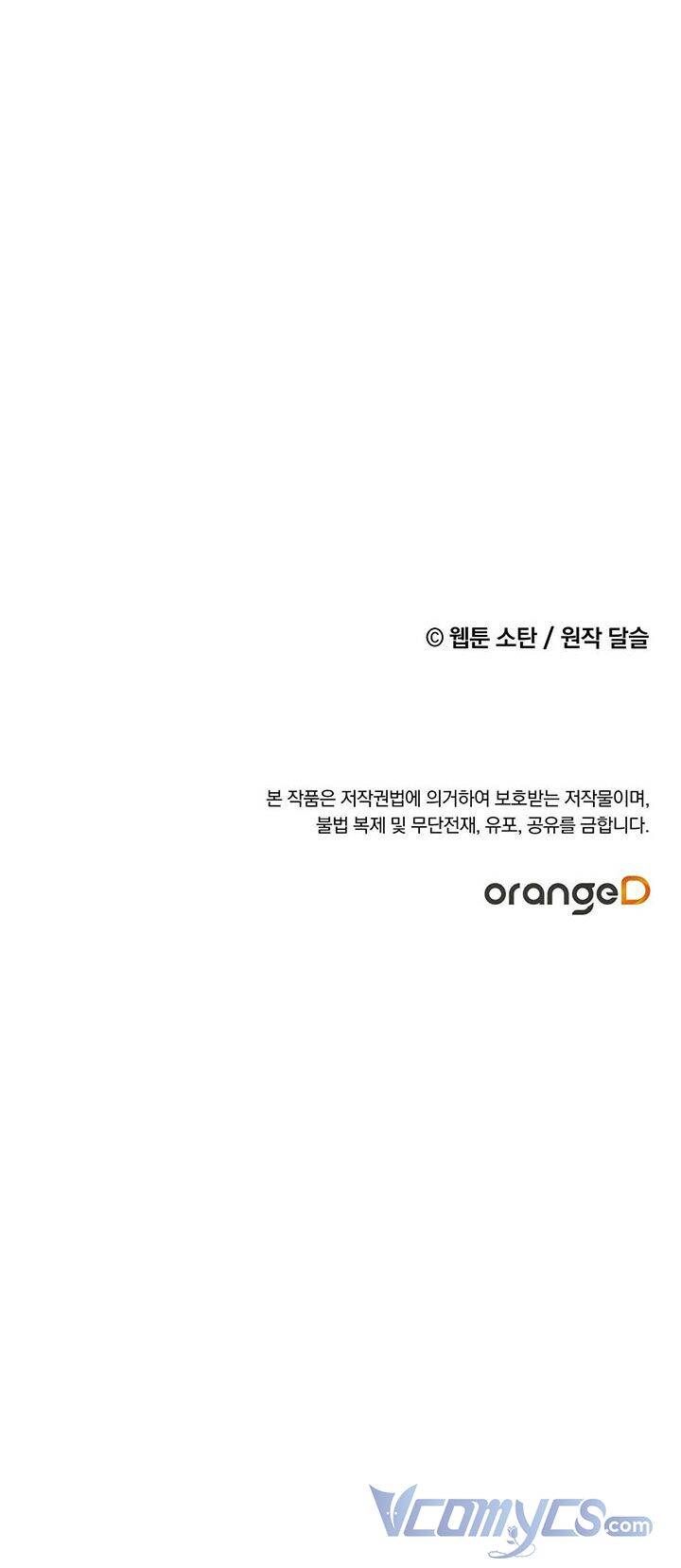 Nuôi Dưỡng Một Hắc Long - Chương 1