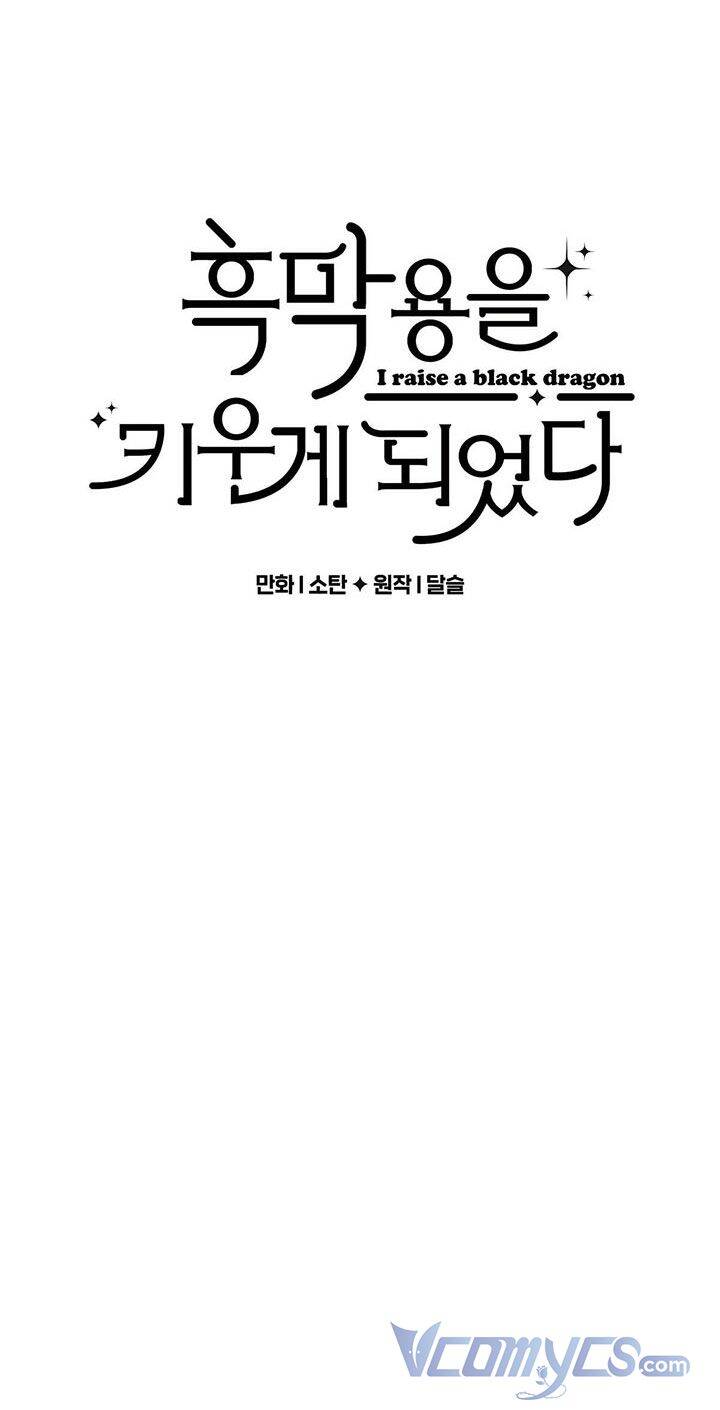 Nuôi Dưỡng Một Hắc Long - Chương 1