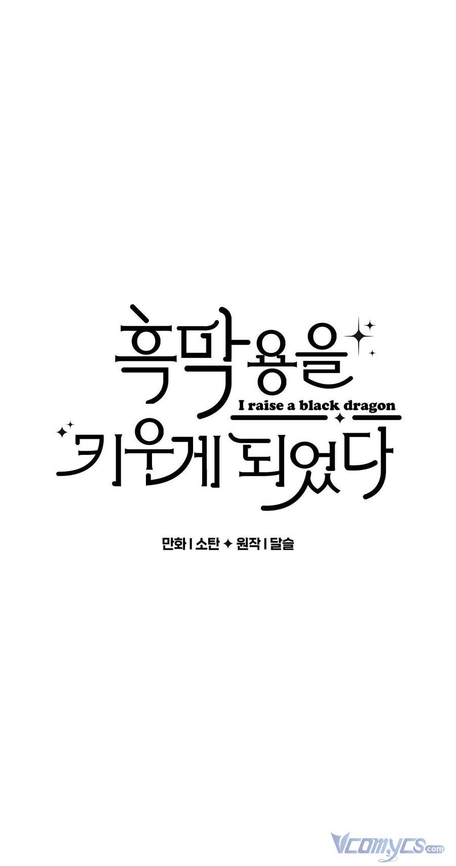 Nuôi Dưỡng Một Hắc Long - Chương 12