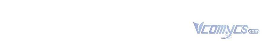 Nuôi Dưỡng Một Hắc Long - Chương 13