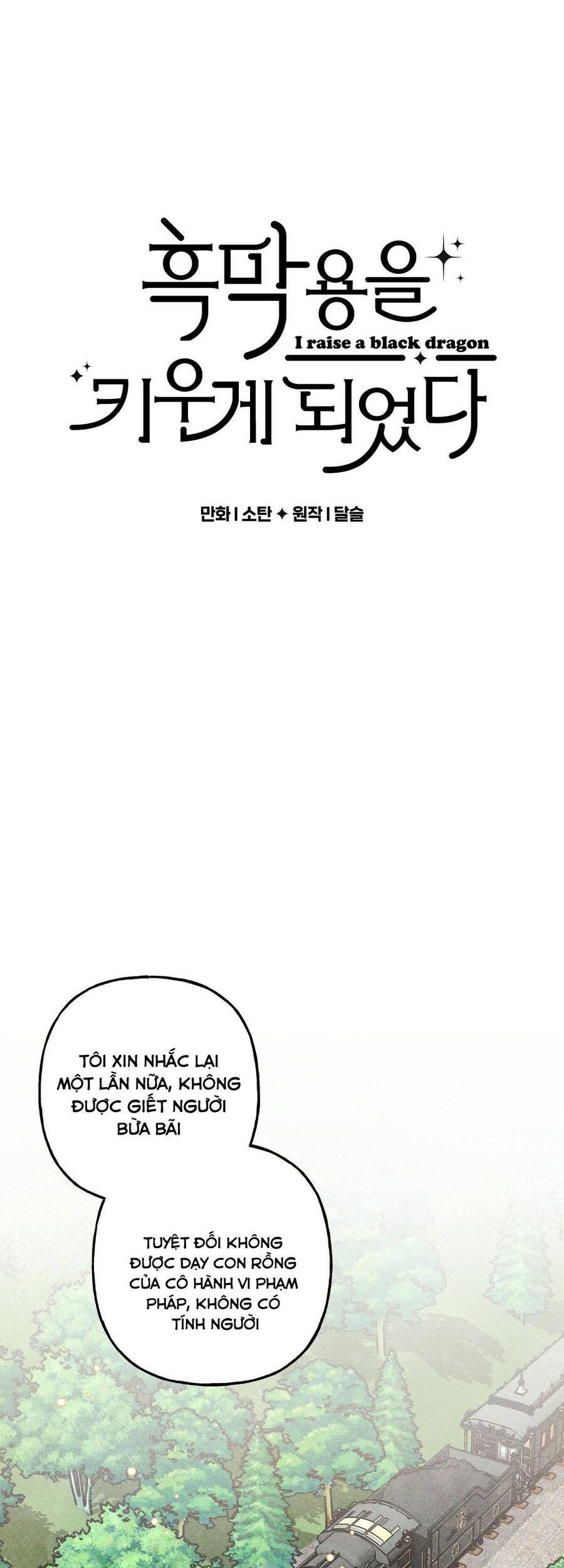 Nuôi Dưỡng Một Hắc Long - Chương 14