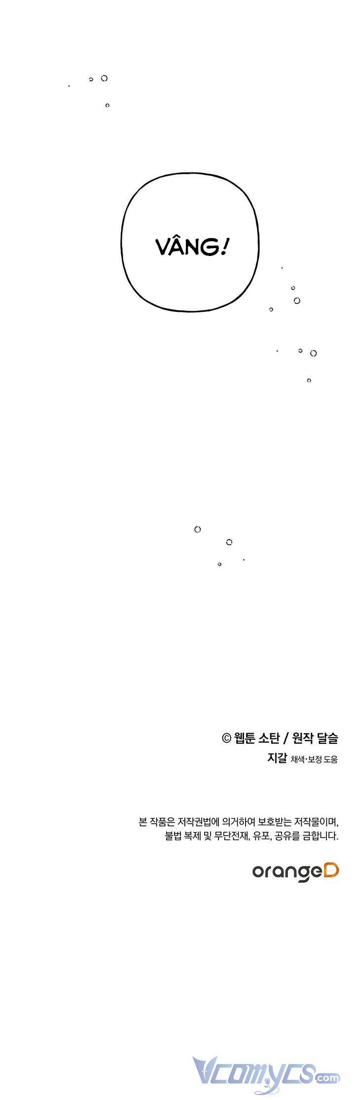 Nuôi Dưỡng Một Hắc Long - Chương 16