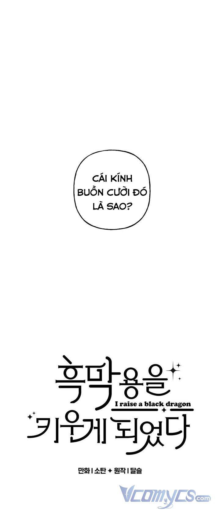 Nuôi Dưỡng Một Hắc Long - Chương 18